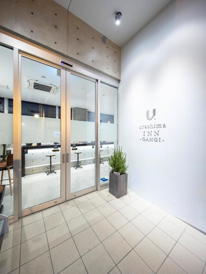 Urashima Inn - Gangi - 오노미치 외부 사진